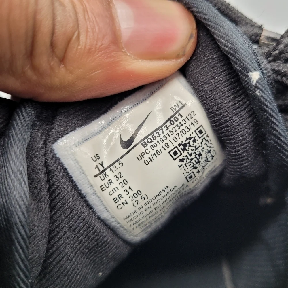 Nike little kids